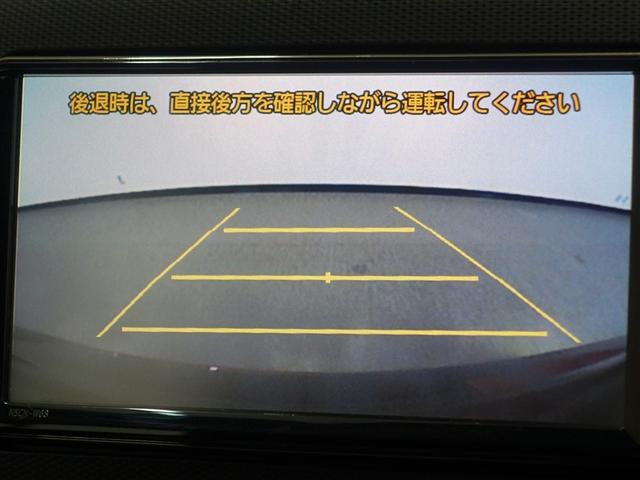 ピクシスエポック L SAIII ワンセグ メモリーナビ ミュージックプレイヤー接続可 バックカメラ 衝突被害軽減システム アイドリングストップ(12枚目)