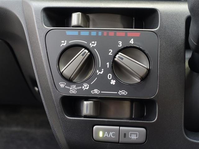 ピクシスエポック L SAIII ワンセグ メモリーナビ ミュージックプレイヤー接続可 バックカメラ 衝突被害軽減システム アイドリングストップ(16枚目)