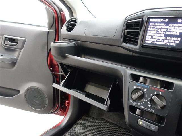 ピクシスエポック L SAIII ワンセグ メモリーナビ ミュージックプレイヤー接続可 バックカメラ 衝突被害軽減システム アイドリングストップ(20枚目)