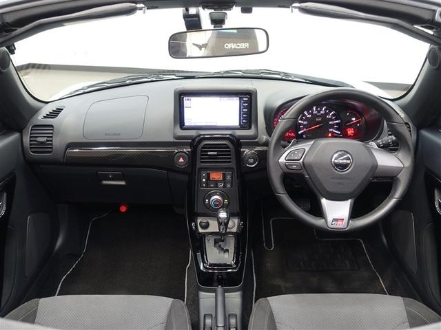 コペン ＧＲ　スポーツ　ワンセグ　メモリーナビ　ミュージックプレイヤー接続可　バックカメラ　ＥＴＣ　ドラレコ　ＬＥＤヘッドランプ　アイドリングストップ（10枚目）