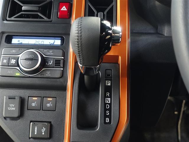 タフト Ｇ　フルセグ　ミュージックプレイヤー接続可　バックカメラ　衝突被害軽減システム　ＥＴＣ　ドラレコ　ＬＥＤヘッドランプ（16枚目）