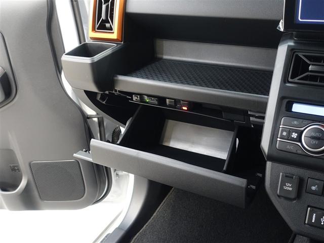 タフト Ｇ　フルセグ　ミュージックプレイヤー接続可　バックカメラ　衝突被害軽減システム　ＥＴＣ　ドラレコ　ＬＥＤヘッドランプ（24枚目）