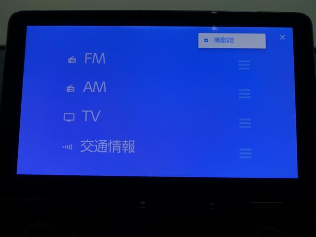 シエンタ Z フルセグ メモリーナビ DVD再生 ミュージックプレイヤー接続可 バックカメラ 衝突被害軽減システム ETC ドラレコ 両側電動スライド LEDヘッドランプ 乗車定員7人 3列シート ワンオーナー(12枚目)