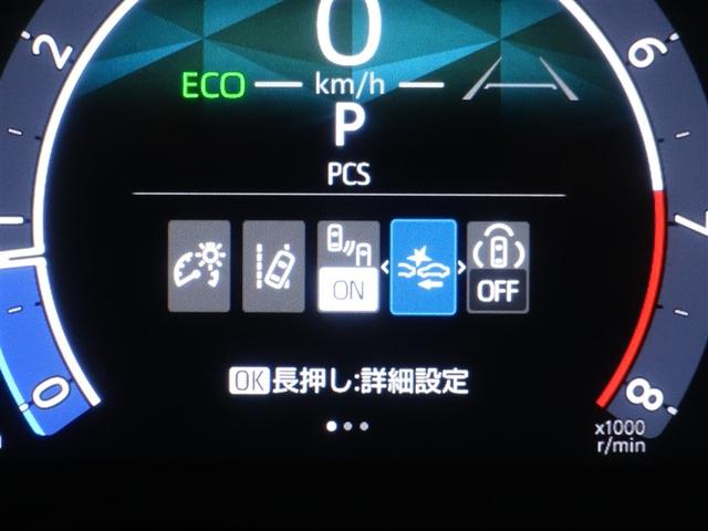 シエンタ Z フルセグ メモリーナビ DVD再生 ミュージックプレイヤー接続可 バックカメラ 衝突被害軽減システム ETC ドラレコ 両側電動スライド LEDヘッドランプ 乗車定員7人 3列シート ワンオーナー(21枚目)