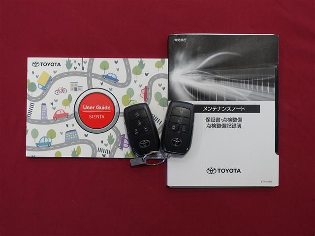 シエンタ Z フルセグ メモリーナビ DVD再生 ミュージックプレイヤー接続可 バックカメラ 衝突被害軽減システム ETC ドラレコ 両側電動スライド LEDヘッドランプ 乗車定員7人 3列シート ワンオーナー(37枚目)