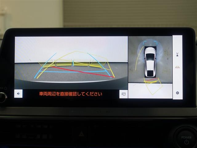プリウス Ｚ　フルセグ　メモリーナビ　ミュージックプレイヤー接続可　バックカメラ　衝突被害軽減システム　ＥＴＣ　ドラレコ　ＬＥＤヘッドランプ（12枚目）