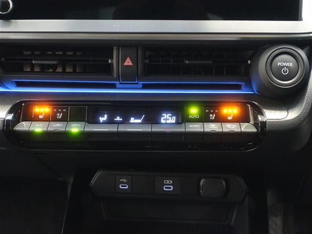 プリウス Ｚ　フルセグ　メモリーナビ　ミュージックプレイヤー接続可　バックカメラ　衝突被害軽減システム　ＥＴＣ　ドラレコ　ＬＥＤヘッドランプ（16枚目）