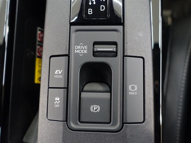 プリウス Ｚ　フルセグ　メモリーナビ　ミュージックプレイヤー接続可　バックカメラ　衝突被害軽減システム　ＥＴＣ　ドラレコ　ＬＥＤヘッドランプ（18枚目）