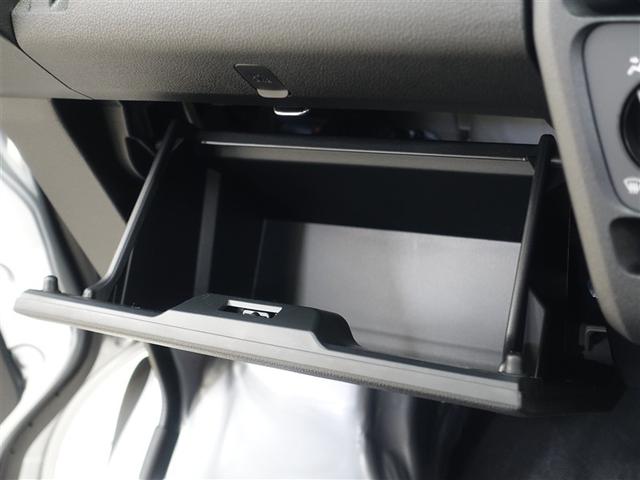 ハイゼットカーゴ スローパー　衝突被害軽減システム　ＬＥＤヘッドランプ　ワンオーナー　アイドリングストップ（14枚目）