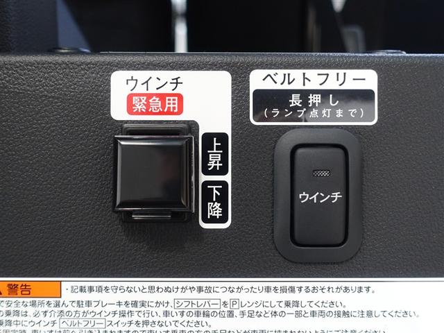 ハイゼットカーゴ スローパー　衝突被害軽減システム　ＬＥＤヘッドランプ　ワンオーナー　アイドリングストップ（21枚目）