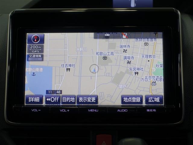 エスクァイア Xi ウェルキャブ 福祉車両 フルセグ メモリーナビ DVD再生 バックカメラ ETC 両側電動スライド LEDヘッドランプ ウオークスルー 乗車定員8人 3列シート アイドリングストップ(10枚目)