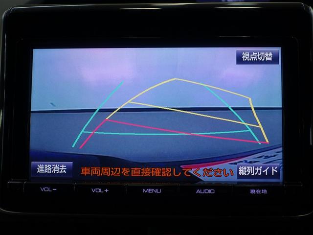エスクァイア Xi ウェルキャブ 福祉車両 フルセグ メモリーナビ DVD再生 バックカメラ ETC 両側電動スライド LEDヘッドランプ ウオークスルー 乗車定員8人 3列シート アイドリングストップ(11枚目)