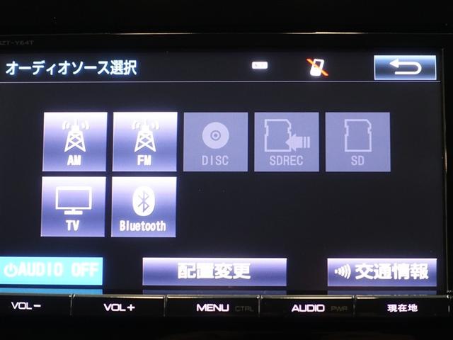 エスクァイア Xi ウェルキャブ 福祉車両 フルセグ メモリーナビ DVD再生 バックカメラ ETC 両側電動スライド LEDヘッドランプ ウオークスルー 乗車定員8人 3列シート アイドリングストップ(12枚目)