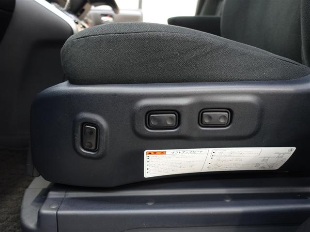 エスクァイア Xi ウェルキャブ 福祉車両 フルセグ メモリーナビ DVD再生 バックカメラ ETC 両側電動スライド LEDヘッドランプ ウオークスルー 乗車定員8人 3列シート アイドリングストップ(26枚目)