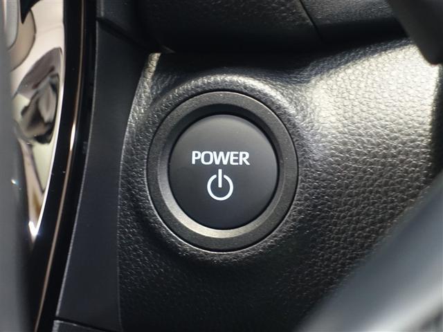 アクア Ｘ　フルセグ　メモリーナビ　ミュージックプレイヤー接続可　バックカメラ　衝突被害軽減システム　ＥＴＣ　ＬＥＤヘッドランプ　ワンオーナー（18枚目）