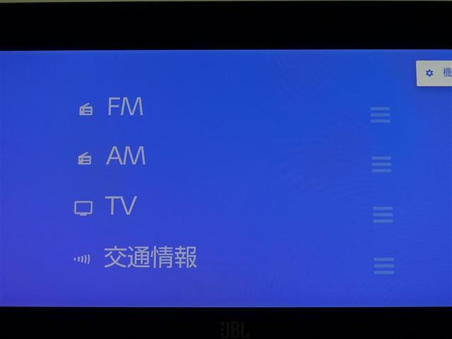 ハリアーハイブリッド Ｚ　レザーパッケージ　革シート　４ＷＤ　フルセグ　メモリーナビ　ミュージックプレイヤー接続可　バックカメラ　衝突被害軽減システム　ＥＴＣ　ドラレコ　ＬＥＤヘッドランプ　ワンオーナー　記録簿（12枚目）