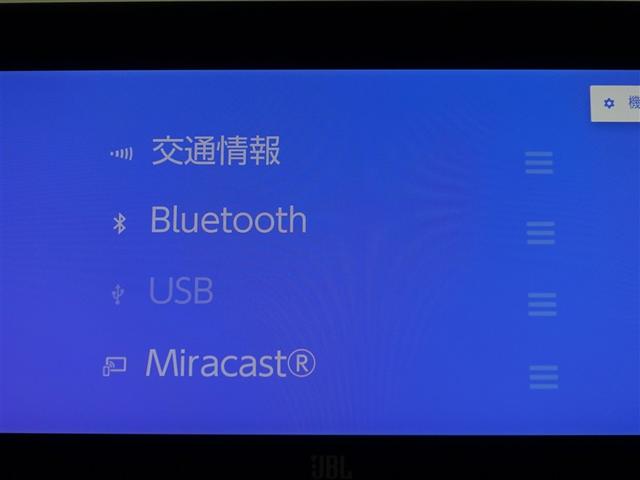 ハリアーハイブリッド Ｚ　レザーパッケージ　革シート　４ＷＤ　フルセグ　メモリーナビ　ミュージックプレイヤー接続可　バックカメラ　衝突被害軽減システム　ＥＴＣ　ドラレコ　ＬＥＤヘッドランプ　ワンオーナー　記録簿（13枚目）