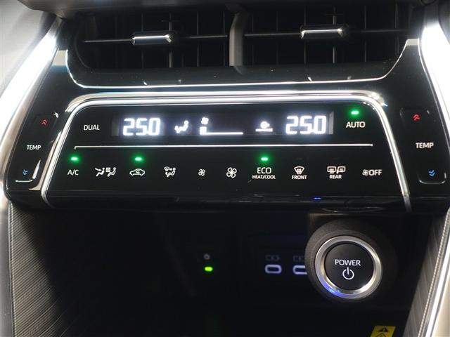 ハリアーハイブリッド Ｚ　レザーパッケージ　革シート　４ＷＤ　フルセグ　メモリーナビ　ミュージックプレイヤー接続可　バックカメラ　衝突被害軽減システム　ＥＴＣ　ドラレコ　ＬＥＤヘッドランプ　ワンオーナー　記録簿（15枚目）