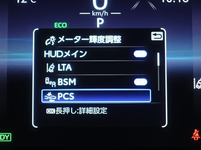 ハリアーハイブリッド Ｚ　レザーパッケージ　革シート　４ＷＤ　フルセグ　メモリーナビ　ミュージックプレイヤー接続可　バックカメラ　衝突被害軽減システム　ＥＴＣ　ドラレコ　ＬＥＤヘッドランプ　ワンオーナー　記録簿（22枚目）