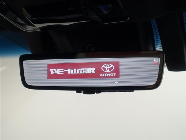 ハリアーハイブリッド Ｚ　レザーパッケージ　革シート　４ＷＤ　フルセグ　メモリーナビ　ミュージックプレイヤー接続可　バックカメラ　衝突被害軽減システム　ＥＴＣ　ドラレコ　ＬＥＤヘッドランプ　ワンオーナー　記録簿（25枚目）