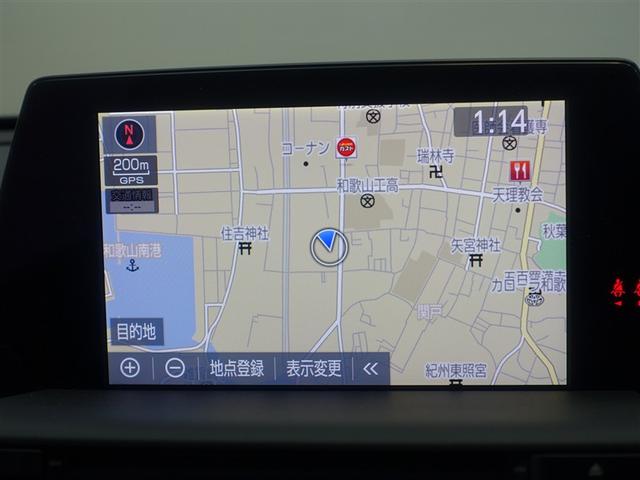 クラウンハイブリッド RS フルセグ メモリーナビ DVD再生 ミュージックプレイヤー接続可 バックカメラ 衝突被害軽減システム ETC ドラレコ LEDヘッドランプ(10枚目)