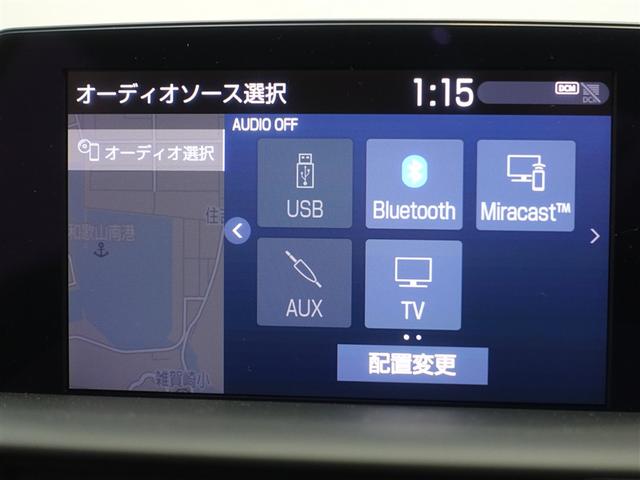 クラウンハイブリッド RS フルセグ メモリーナビ DVD再生 ミュージックプレイヤー接続可 バックカメラ 衝突被害軽減システム ETC ドラレコ LEDヘッドランプ(13枚目)