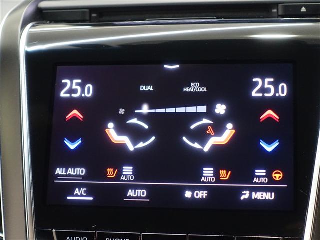 クラウンハイブリッド RS フルセグ メモリーナビ DVD再生 ミュージックプレイヤー接続可 バックカメラ 衝突被害軽減システム ETC ドラレコ LEDヘッドランプ(15枚目)