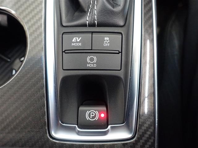 クラウンハイブリッド RS フルセグ メモリーナビ DVD再生 ミュージックプレイヤー接続可 バックカメラ 衝突被害軽減システム ETC ドラレコ LEDヘッドランプ(17枚目)