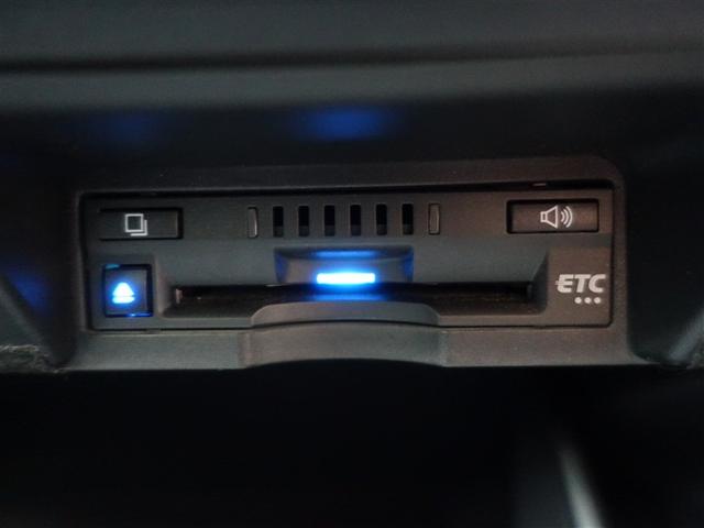 クラウンハイブリッド RS フルセグ メモリーナビ DVD再生 ミュージックプレイヤー接続可 バックカメラ 衝突被害軽減システム ETC ドラレコ LEDヘッドランプ(22枚目)