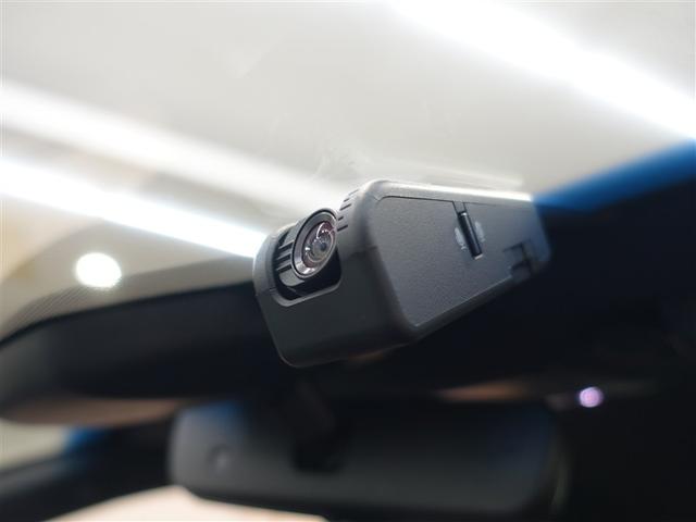 クラウンハイブリッド RS フルセグ メモリーナビ DVD再生 ミュージックプレイヤー接続可 バックカメラ 衝突被害軽減システム ETC ドラレコ LEDヘッドランプ(23枚目)