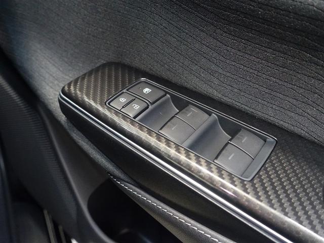 クラウンハイブリッド RS フルセグ メモリーナビ DVD再生 ミュージックプレイヤー接続可 バックカメラ 衝突被害軽減システム ETC ドラレコ LEDヘッドランプ(26枚目)