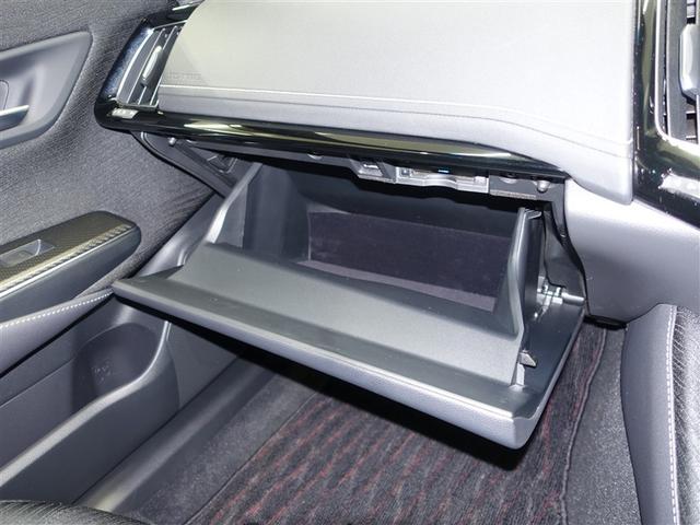 クラウンハイブリッド RS フルセグ メモリーナビ DVD再生 ミュージックプレイヤー接続可 バックカメラ 衝突被害軽減システム ETC ドラレコ LEDヘッドランプ(27枚目)