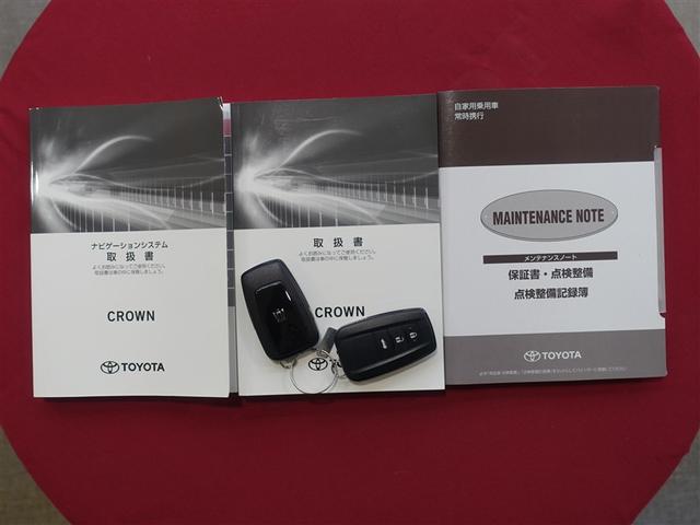 クラウンハイブリッド RS フルセグ メモリーナビ DVD再生 ミュージックプレイヤー接続可 バックカメラ 衝突被害軽減システム ETC ドラレコ LEDヘッドランプ(37枚目)