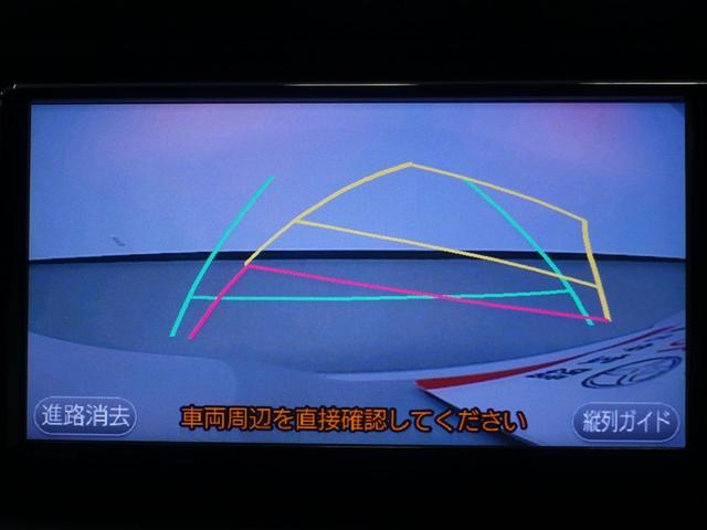 ヴォクシー Ｘ　ウェルキャブ　福祉車両　ワンセグ　メモリーナビ　バックカメラ　ＥＴＣ　電動スライドドア　ＬＥＤヘッドランプ　ウオークスルー　乗車定員６人　アイドリングストップ（11枚目）