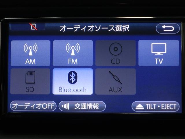 ヴォクシー Ｘ　ウェルキャブ　福祉車両　ワンセグ　メモリーナビ　バックカメラ　ＥＴＣ　電動スライドドア　ＬＥＤヘッドランプ　ウオークスルー　乗車定員６人　アイドリングストップ（12枚目）