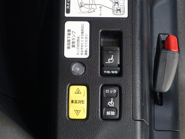 ヴォクシー Ｘ　ウェルキャブ　福祉車両　ワンセグ　メモリーナビ　バックカメラ　ＥＴＣ　電動スライドドア　ＬＥＤヘッドランプ　ウオークスルー　乗車定員６人　アイドリングストップ（30枚目）