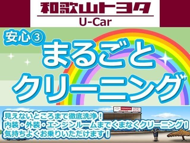 N-BOX L・スロープ メモリーナビ ミュージックプレイヤー接続可 衝突被害軽減システム ETC 電動スライドドア LEDヘッドランプ アイドリングストップ(4枚目)