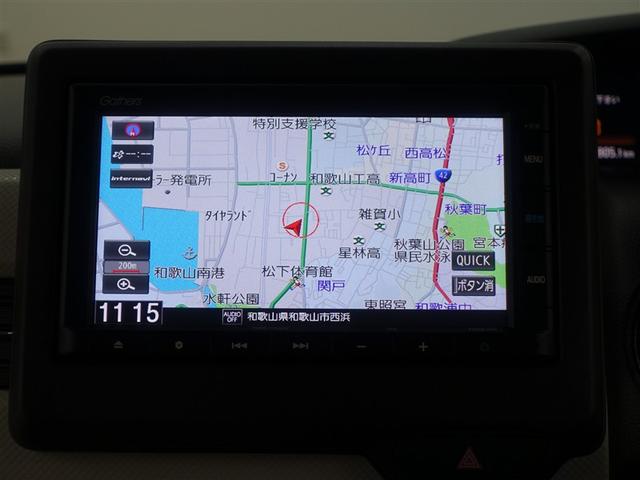 N-BOX L・スロープ メモリーナビ ミュージックプレイヤー接続可 衝突被害軽減システム ETC 電動スライドドア LEDヘッドランプ アイドリングストップ(10枚目)