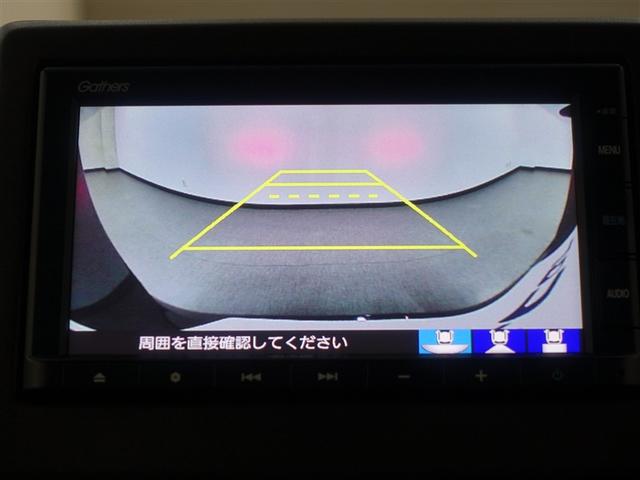 N-BOX L・スロープ メモリーナビ ミュージックプレイヤー接続可 衝突被害軽減システム ETC 電動スライドドア LEDヘッドランプ アイドリングストップ(11枚目)