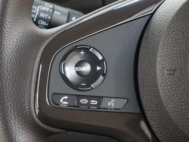 N-BOX L・スロープ メモリーナビ ミュージックプレイヤー接続可 衝突被害軽減システム ETC 電動スライドドア LEDヘッドランプ アイドリングストップ(17枚目)