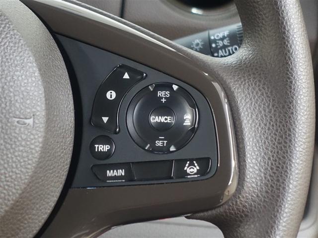 N-BOX L・スロープ メモリーナビ ミュージックプレイヤー接続可 衝突被害軽減システム ETC 電動スライドドア LEDヘッドランプ アイドリングストップ(18枚目)