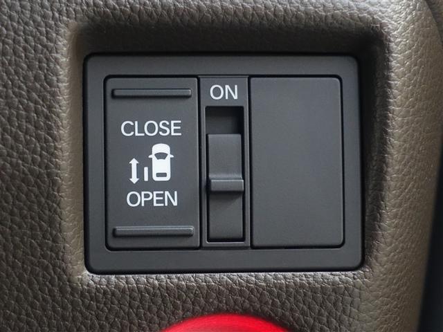 N-BOX L・スロープ メモリーナビ ミュージックプレイヤー接続可 衝突被害軽減システム ETC 電動スライドドア LEDヘッドランプ アイドリングストップ(19枚目)