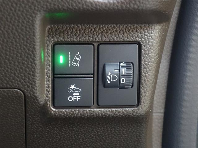 N-BOX L・スロープ メモリーナビ ミュージックプレイヤー接続可 衝突被害軽減システム ETC 電動スライドドア LEDヘッドランプ アイドリングストップ(21枚目)