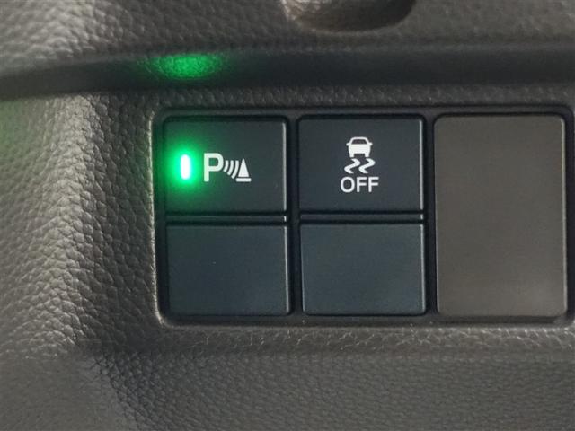 N-BOX L・スロープ メモリーナビ ミュージックプレイヤー接続可 衝突被害軽減システム ETC 電動スライドドア LEDヘッドランプ アイドリングストップ(22枚目)