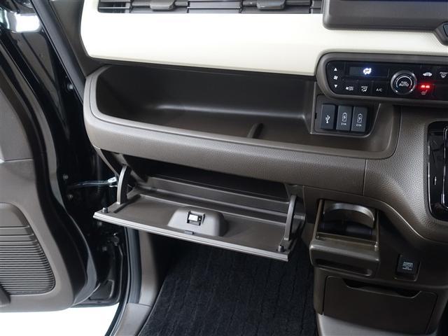 N-BOX L・スロープ メモリーナビ ミュージックプレイヤー接続可 衝突被害軽減システム ETC 電動スライドドア LEDヘッドランプ アイドリングストップ(25枚目)