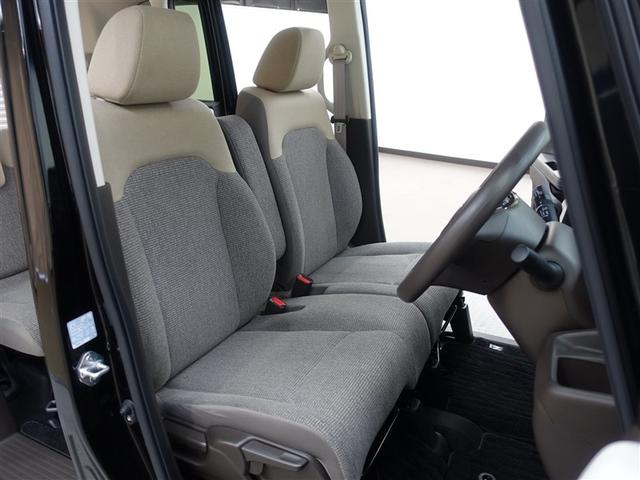 N-BOX L・スロープ メモリーナビ ミュージックプレイヤー接続可 衝突被害軽減システム ETC 電動スライドドア LEDヘッドランプ アイドリングストップ(26枚目)