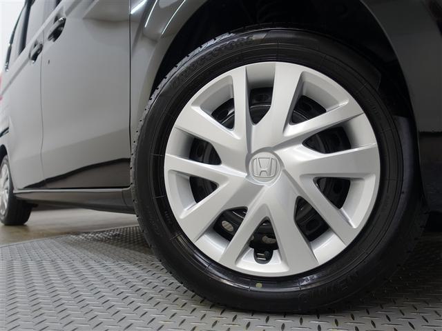 N-BOX L・スロープ メモリーナビ ミュージックプレイヤー接続可 衝突被害軽減システム ETC 電動スライドドア LEDヘッドランプ アイドリングストップ(32枚目)