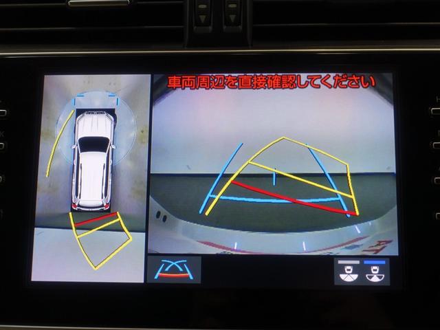 ランドクルーザープラド TX Lパッケージ 革シート サンルーフ 4WD フルセグ メモリーナビ ミュージックプレイヤー接続可 バックカメラ 衝突被害軽減システム ETC LEDヘッドランプ 乗車定員7人 3列シート ワンオーナー 記録簿(11枚目)