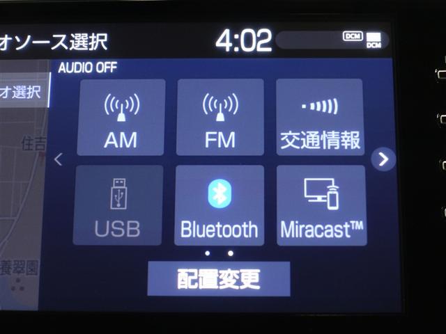 ランドクルーザープラド TX Lパッケージ 革シート サンルーフ 4WD フルセグ メモリーナビ ミュージックプレイヤー接続可 バックカメラ 衝突被害軽減システム ETC LEDヘッドランプ 乗車定員7人 3列シート ワンオーナー 記録簿(12枚目)