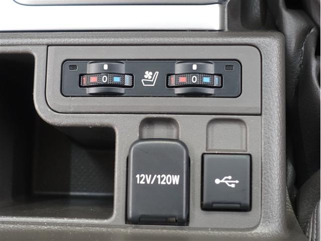 ランドクルーザープラド TX Lパッケージ 革シート サンルーフ 4WD フルセグ メモリーナビ ミュージックプレイヤー接続可 バックカメラ 衝突被害軽減システム ETC LEDヘッドランプ 乗車定員7人 3列シート ワンオーナー 記録簿(17枚目)